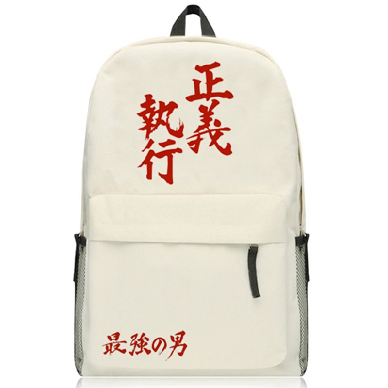 One Punch Man Student Backpack - RykaMall