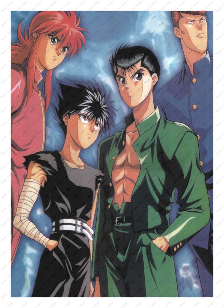 Yu Yu Hakusho Anime Poster - Online Shop