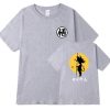 Dragon Ball Z T Shirt For Men