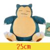 Charmander Squirtle Pikachued Bulbasaur Jigglypuff Lapras Eevee Anime Stuffed Toy