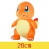 Charmander Squirtle Pikachued Bulbasaur Jigglypuff Lapras Eevee Anime Stuffed Toy