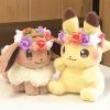 Pokemon anime Pikachu&Eievui's Doll Stuffed Toy