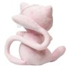 Pokémon Plush Stuffed Toys Mew