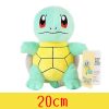 Charmander Squirtle Pikachued Bulbasaur Jigglypuff Lapras Eevee Anime Stuffed Toy